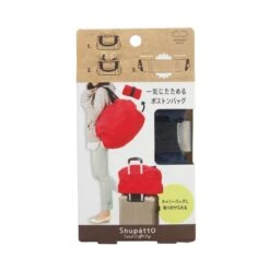 Shupatto Foldable Travel Duffel Bag -Fashion Bag Store 6c3d56c82aaf6b80553e453e1b6d0e0b a1aa59b9 db81 465c ad43 8ee1e3255e78