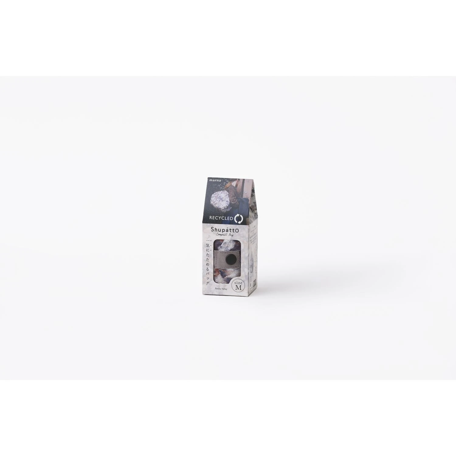 Shupatto X Mountain Views Recycled Tote (M) 17 Shupatto X Mountain Views Recycled Tote (M) - Image 17